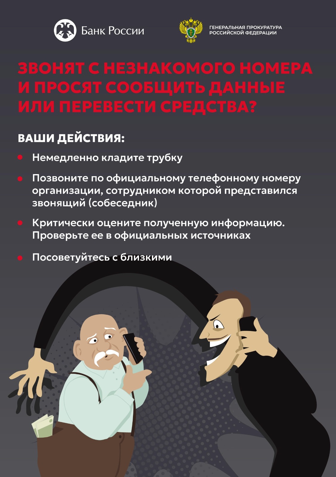 WhatsApp_Image_2025-08-12_at_11.34.02.jpeg